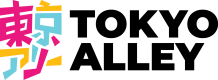 talogo_2019_1